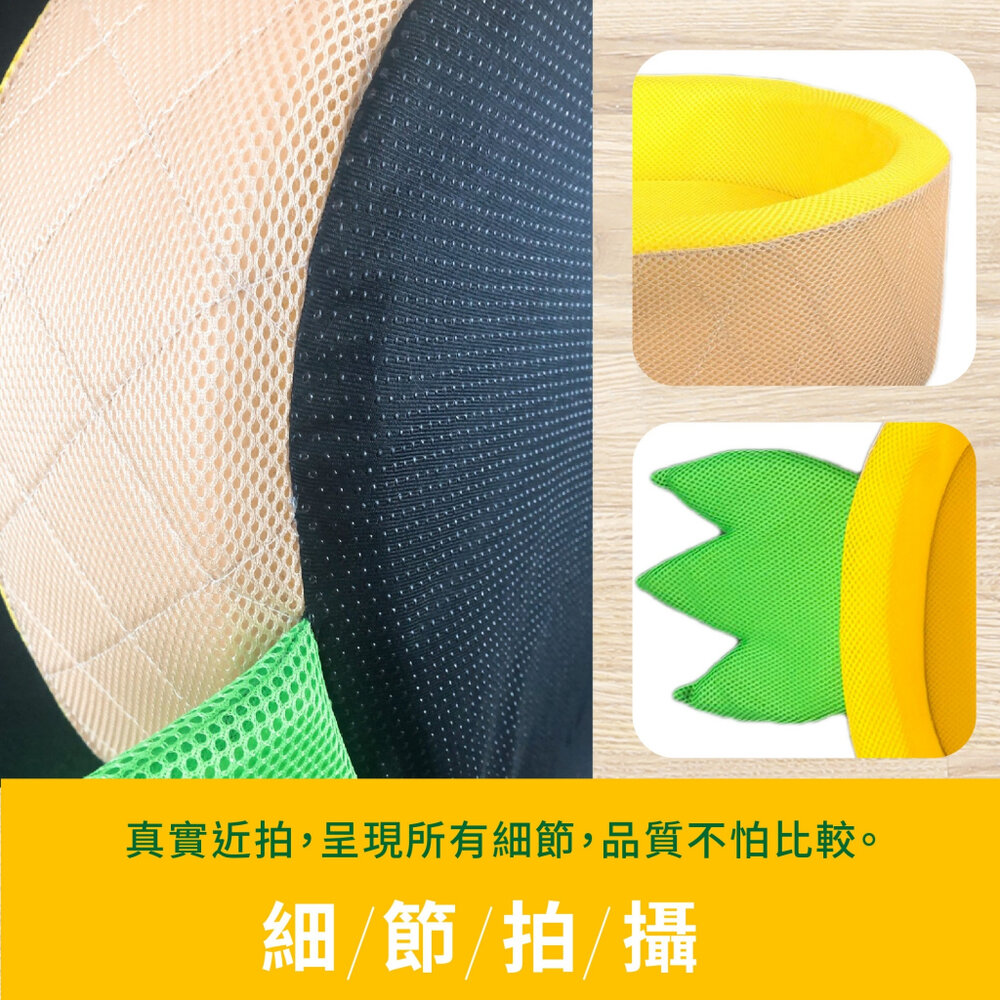 icat 寵喵樂 寵物透氣網四季專用 鳳梨 卡車睡床 寵物睡床 涼感床 睡覺 睡床 睡窩『WANG』-圖片-8