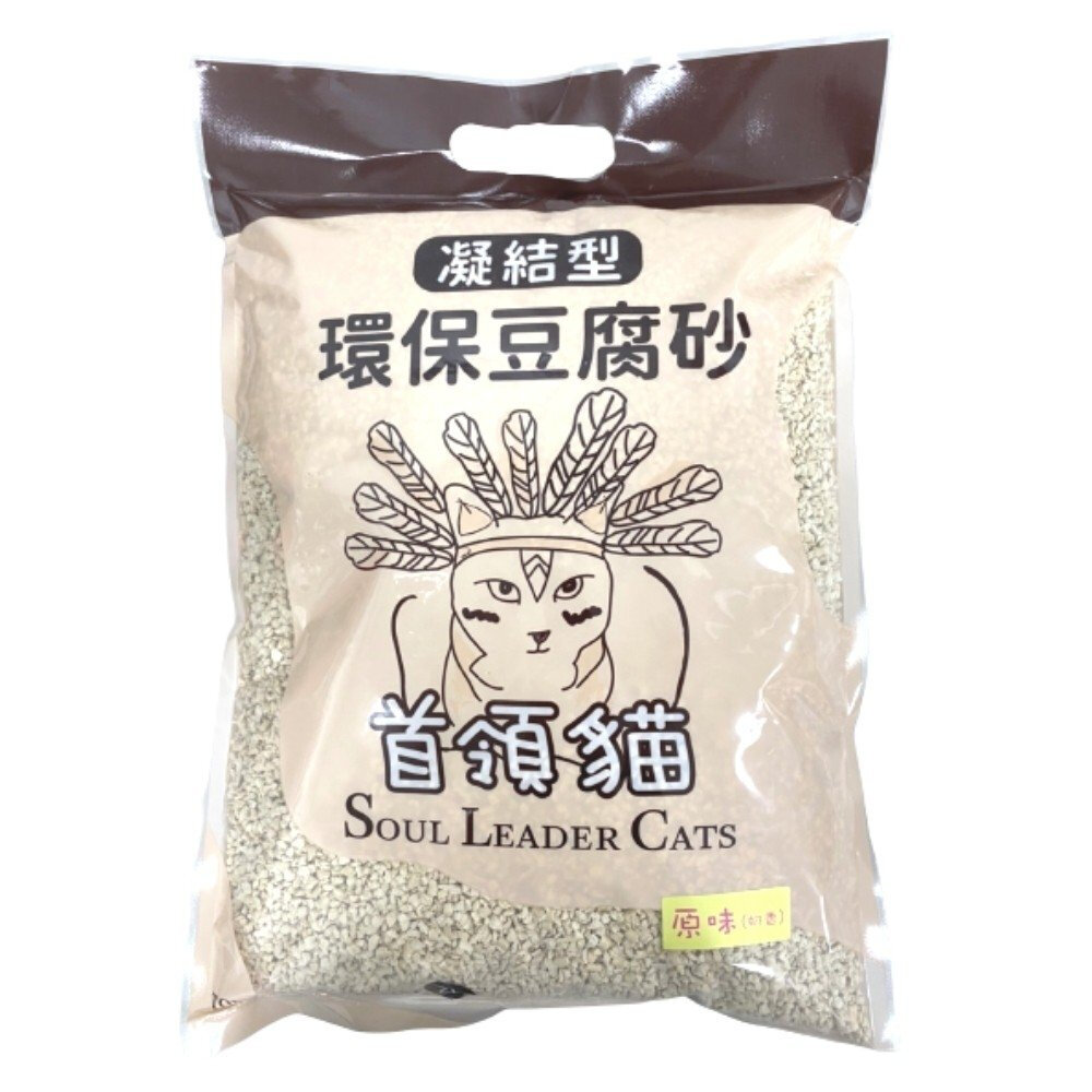 首領貓 凝結型環保豆腐砂 條狀/碎狀 7L(2.5KG)【6包組免運】原味/綠茶/活性碳/薰衣草/水蜜桃『WANG』-圖片-1
