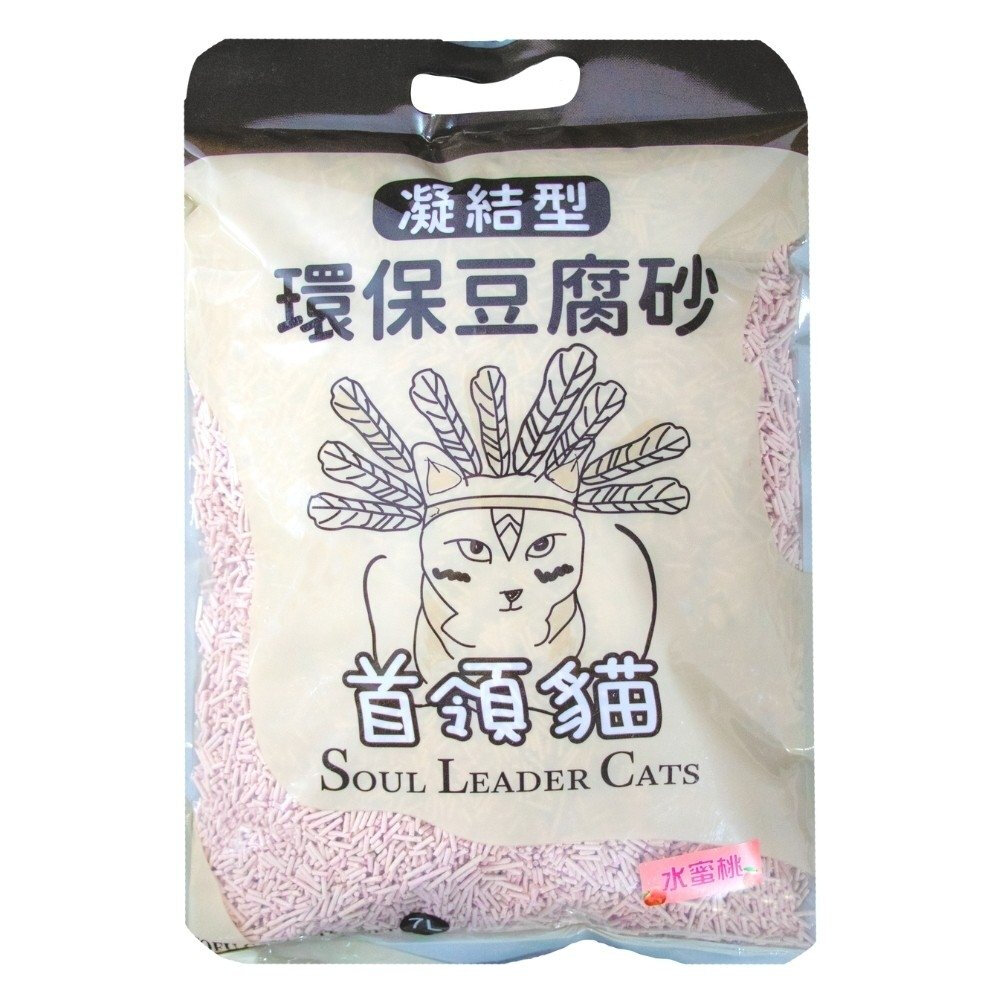 首領貓 凝結型環保豆腐砂 條狀/碎狀 7L(2.5KG)【6包組免運】原味/綠茶/活性碳/薰衣草/水蜜桃『WANG』-圖片-11