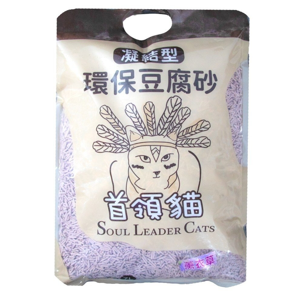 首領貓 凝結型環保豆腐砂 條狀/碎狀 7L(2.5KG)【6包組免運】原味/綠茶/活性碳/薰衣草/水蜜桃『WANG』-圖片-3