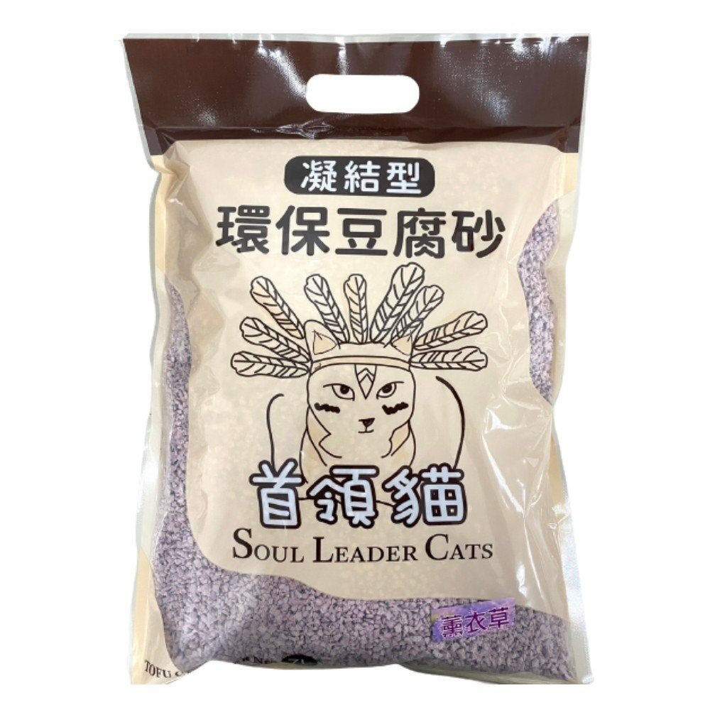 首領貓 凝結型環保豆腐砂 條狀/碎狀 7L(2.5KG)【6包組免運】原味/綠茶/活性碳/薰衣草/水蜜桃『WANG』-圖片-4