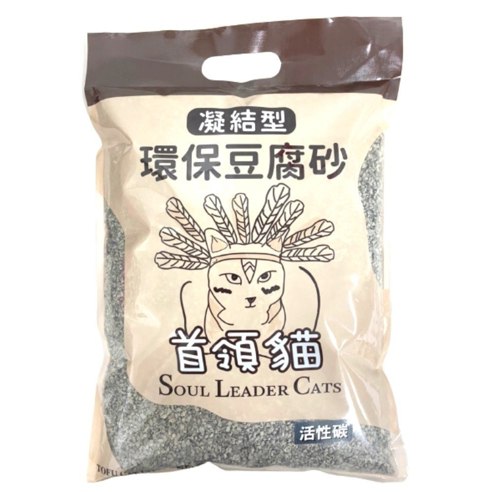 首領貓 凝結型環保豆腐砂 條狀/碎狀 7L(2.5KG)【6包組免運】原味/綠茶/活性碳/薰衣草/水蜜桃『WANG』-圖片-5