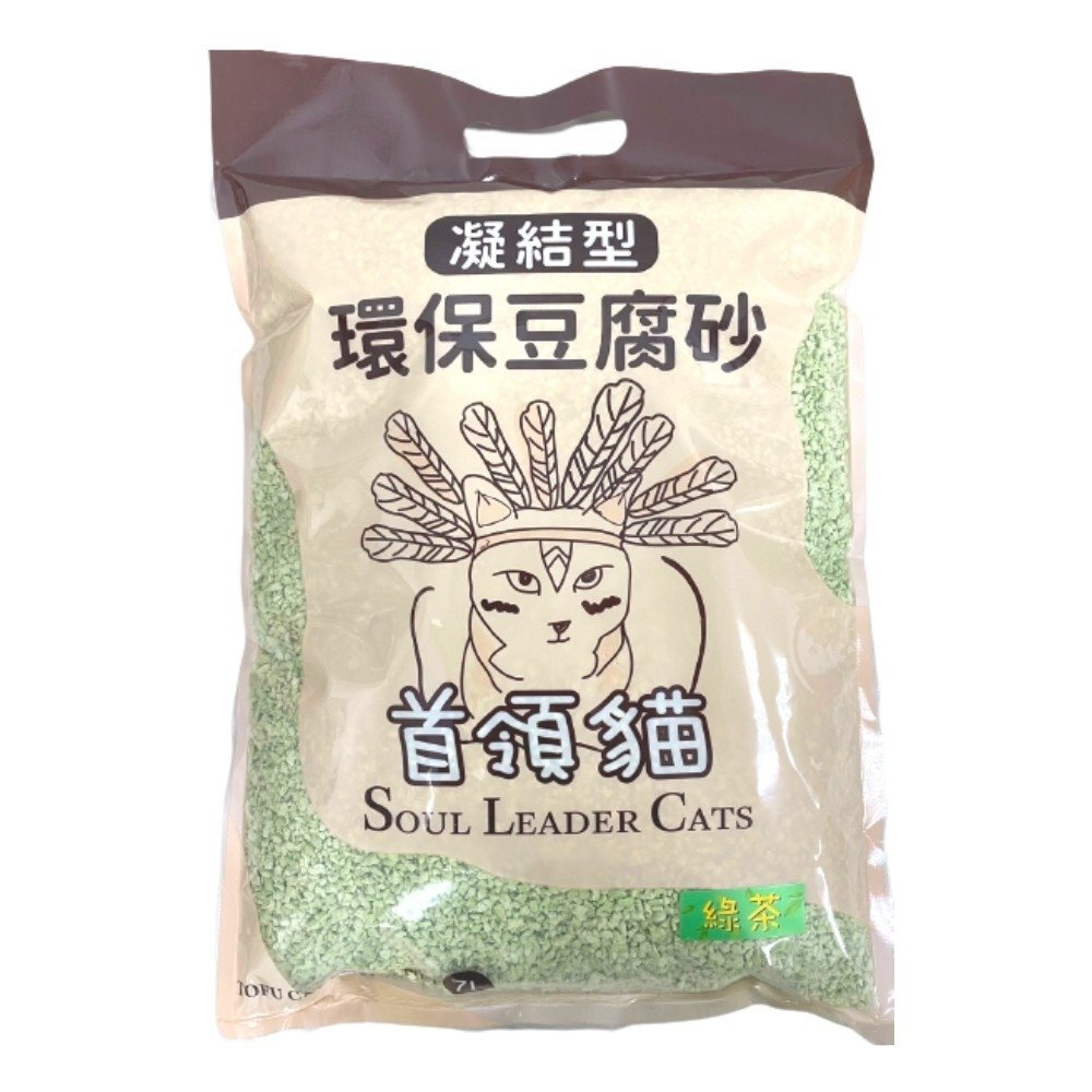 首領貓 凝結型環保豆腐砂 條狀/碎狀 7L(2.5KG)【6包組免運】原味/綠茶/活性碳/薰衣草/水蜜桃『WANG』-圖片-7