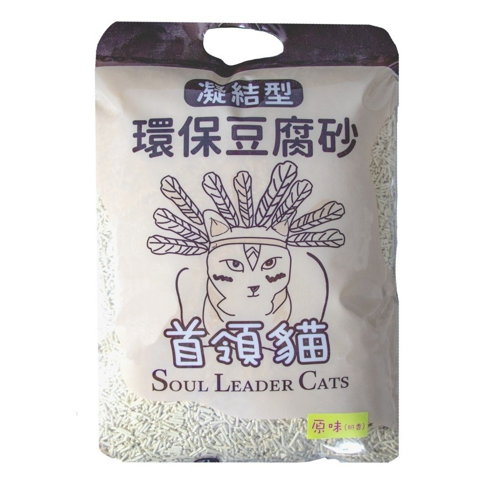 首領貓 凝結型環保豆腐砂 條狀/碎狀 7L(2.5KG)【6包組免運】原味/綠茶/活性碳/薰衣草/水蜜桃『WANG』-圖片-8