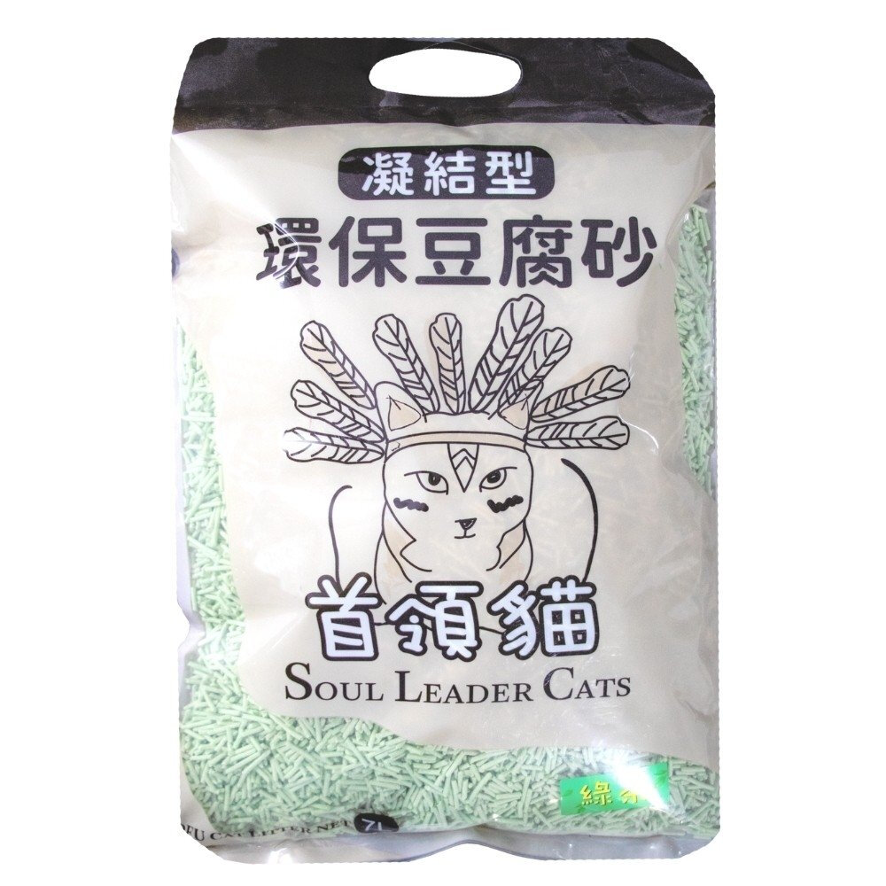 首領貓 凝結型環保豆腐砂 條狀/碎狀 7L(2.5KG)【6包組免運】原味/綠茶/活性碳/薰衣草/水蜜桃『WANG』-圖片-9