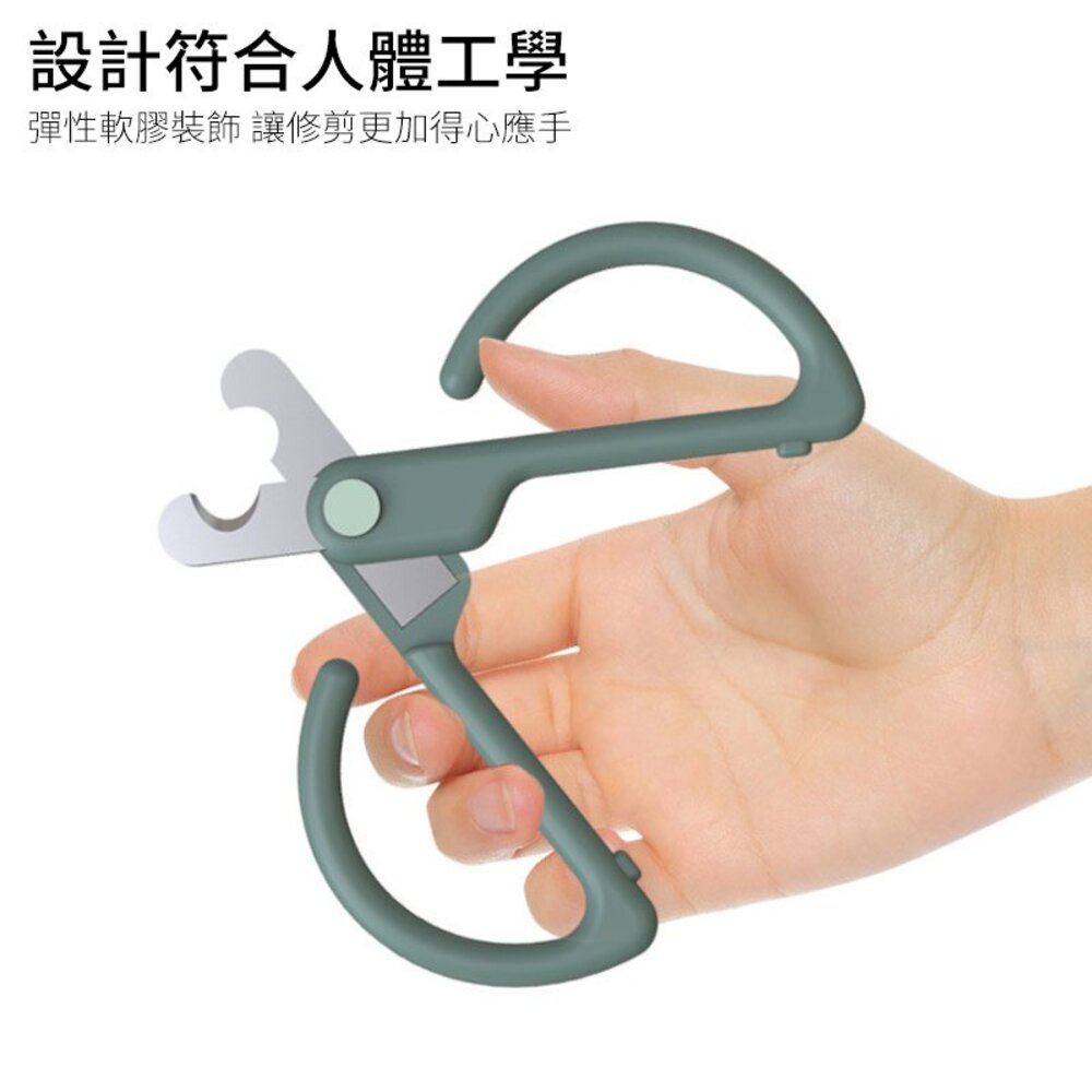 icat 寵喵樂 貓咪指甲剪 現貨 日本獸獸貓指甲剪 啵啵貓咪指甲剪 硬度升級 堅固耐用『WANG』-圖片-3