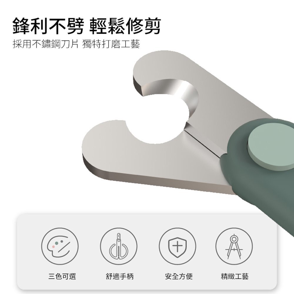 icat 寵喵樂 貓咪指甲剪 現貨 日本獸獸貓指甲剪 啵啵貓咪指甲剪 硬度升級 堅固耐用『WANG』-圖片-4