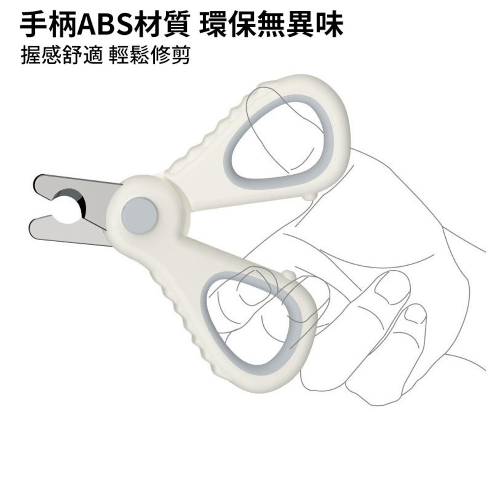 icat 寵喵樂 貓咪指甲剪 現貨 日本獸獸貓指甲剪 啵啵貓咪指甲剪 硬度升級 堅固耐用『WANG』-圖片-6