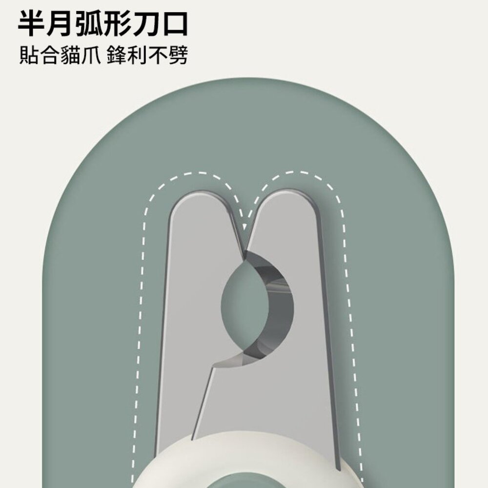 icat 寵喵樂 貓咪指甲剪 現貨 日本獸獸貓指甲剪 啵啵貓咪指甲剪 硬度升級 堅固耐用『WANG』-圖片-9