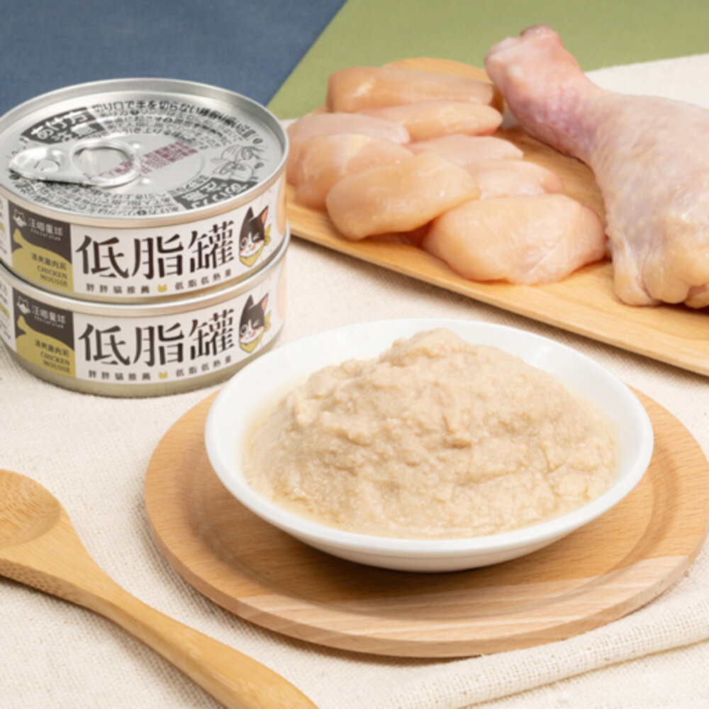 DogCatStar 汪喵星球 無膠貓主食罐【多罐組】咬咬肉蓉 低脂罐 主食罐 貓罐頭『WANG』-圖片-2