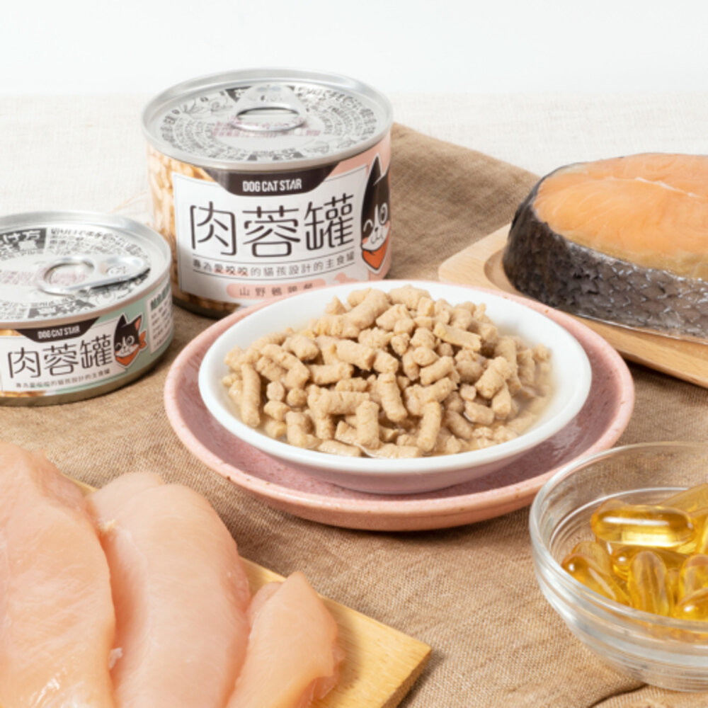 DogCatStar 汪喵星球 無膠貓主食罐【多罐組】咬咬肉蓉 低脂罐 主食罐 貓罐頭『WANG』-圖片-7