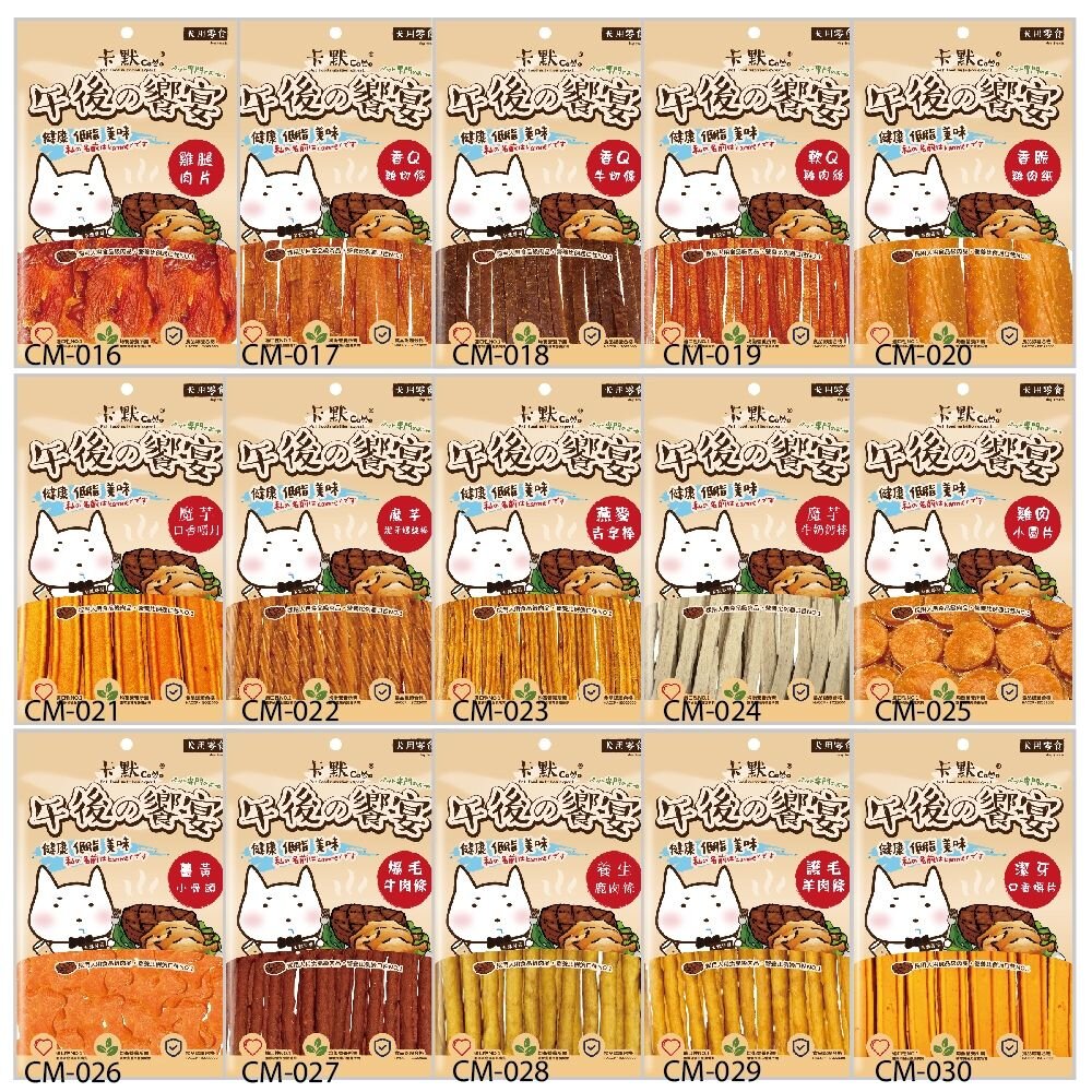 CAMO 卡默 午後的饗宴 犬零食 狗零食 骰子牛 鴨氣管 豬耳朵 雞肉條 吉拿棒 鱈魚捲 牛切條『WANG』-圖片-2