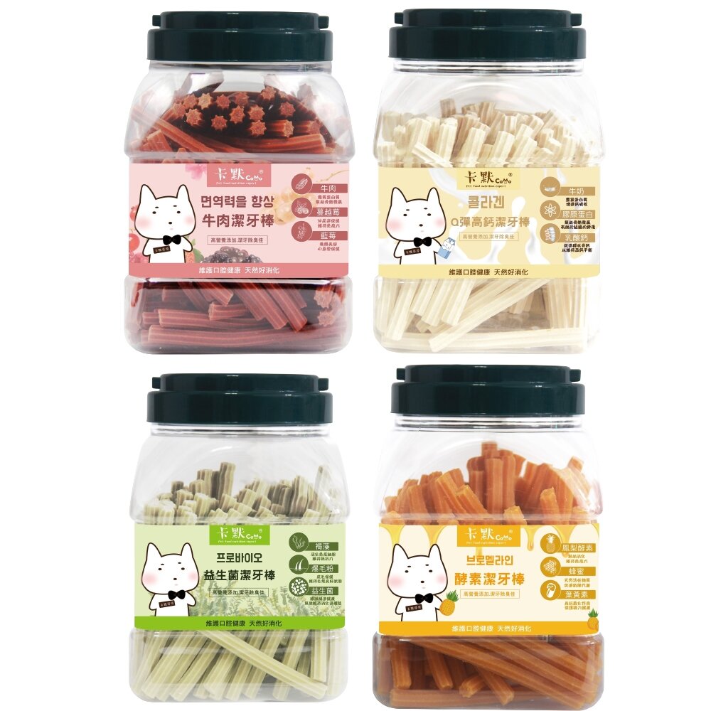 CAMO 卡默 潔牙骨家庭桶 1kg 加大桶 360度深入潔牙 潔牙骨 台灣製造 潔牙零食 狗零食『WANG』-圖片-1