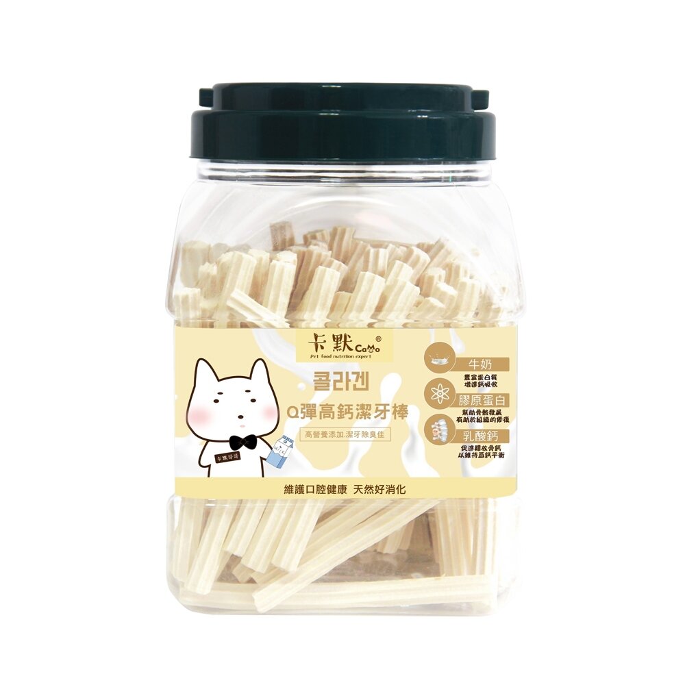 CAMO 卡默 潔牙骨家庭桶 1kg 加大桶 360度深入潔牙 潔牙骨 台灣製造 潔牙零食 狗零食『WANG』-圖片-2