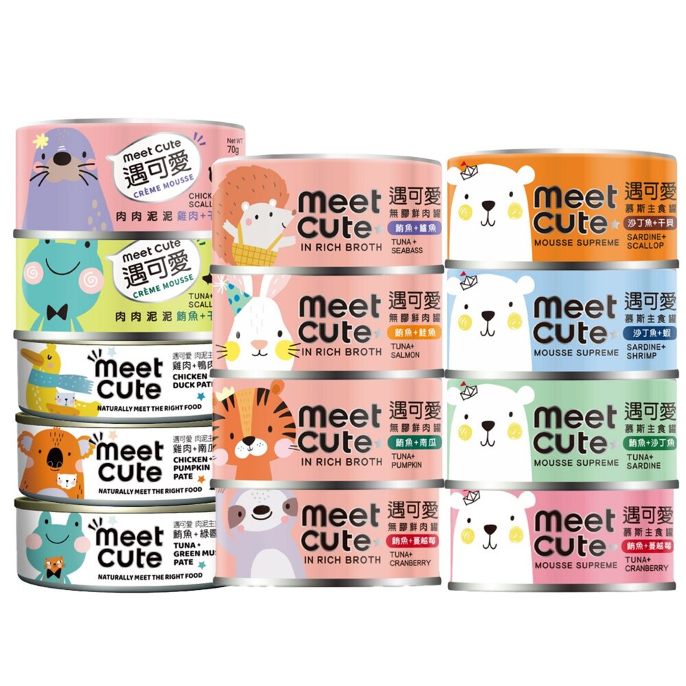 MEET CUTE 遇可愛 貓罐頭【24罐組】肉泥主食罐 無膠鮮肉罐 肉肉泥泥罐 慕斯主食罐 肉泥罐 高湯罐『WANG』-圖片-1