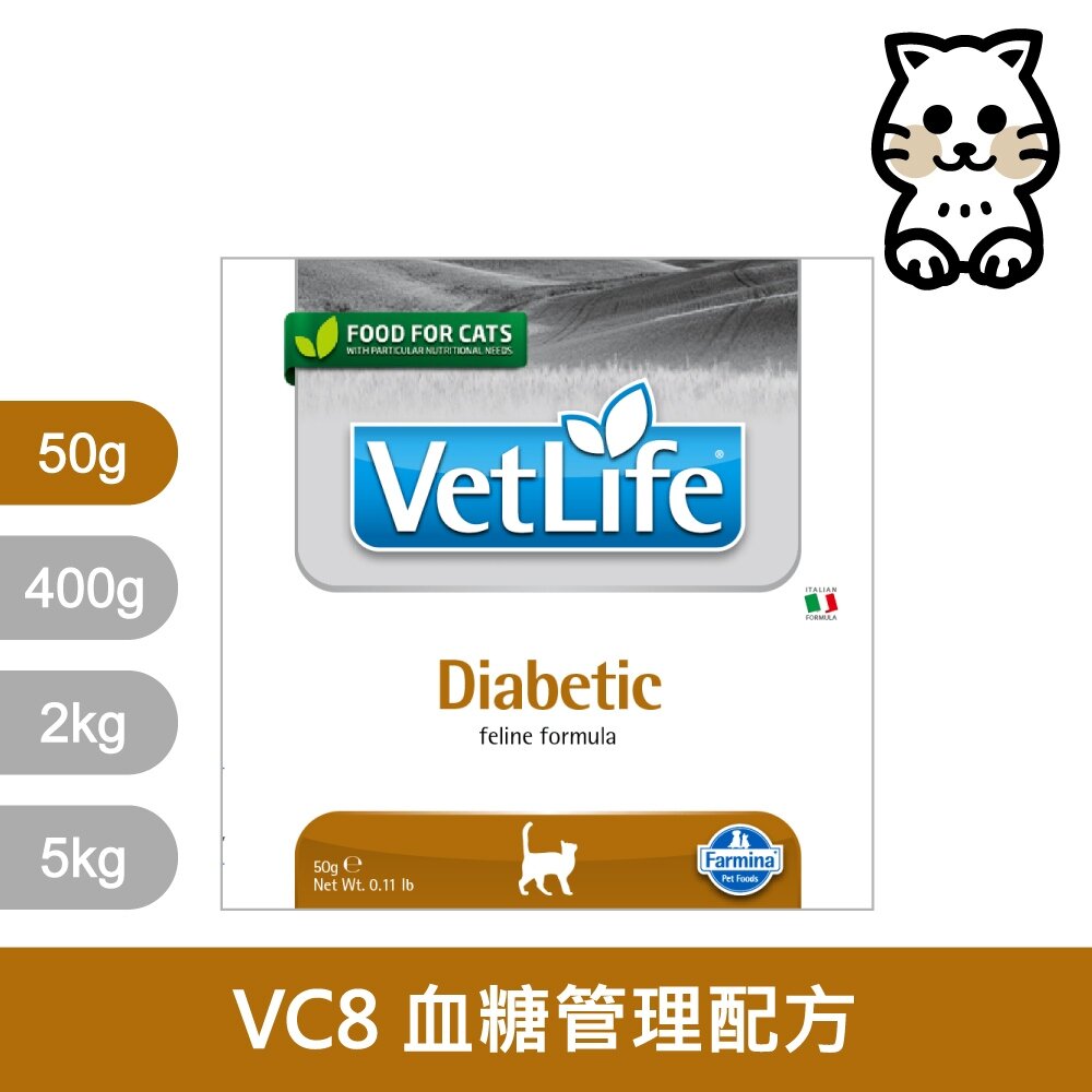 犬貓試吃包 旅行包 口味隨機 鮮開凍 法米納 愛肯拿 歐克斯農場 自然癮食 貓飼料 狗飼料『WANG』-圖片-6