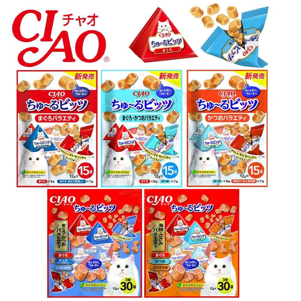 21087917011-CIAO 啾嚕 迷你 夾心肉泥棒 捲心酥 貓咪零食 15包 30包 貓點心 貓零食『WANG』