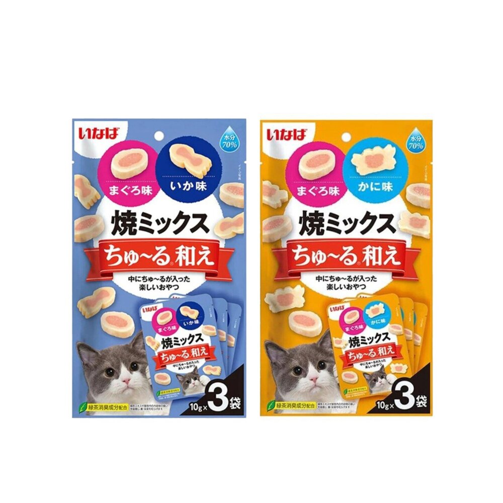 日本 CIAO INABA 小魚板貓零食系列 肉泥夾心燒 10gx3入/包 軟零食 公司貨 貓點心 貓零食『WAN-圖片-1