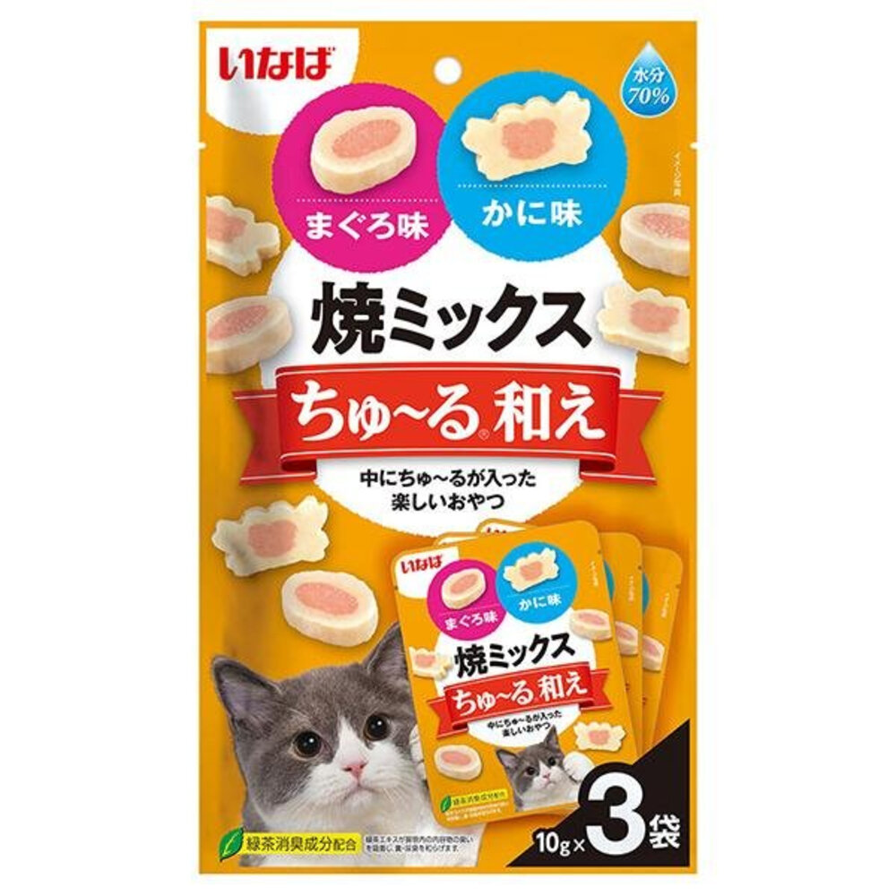 日本 CIAO INABA 小魚板貓零食系列 肉泥夾心燒 10gx3入/包 軟零食 公司貨 貓點心 貓零食『WAN-圖片-4
