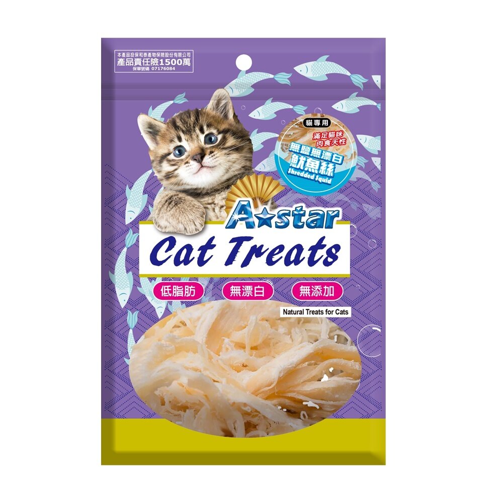 A-Star 貓專用雞肉薄切片30g-80g 袋裝 鮭魚 鮪魚 鱈魚 柴魚丁 魷魚絲 貓點心 貓零食『WANG』-圖片-3