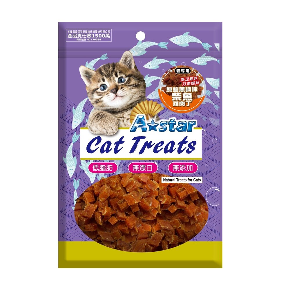 A-Star 貓專用雞肉薄切片30g-80g 袋裝 鮭魚 鮪魚 鱈魚 柴魚丁 魷魚絲 貓點心 貓零食『WANG』-圖片-4