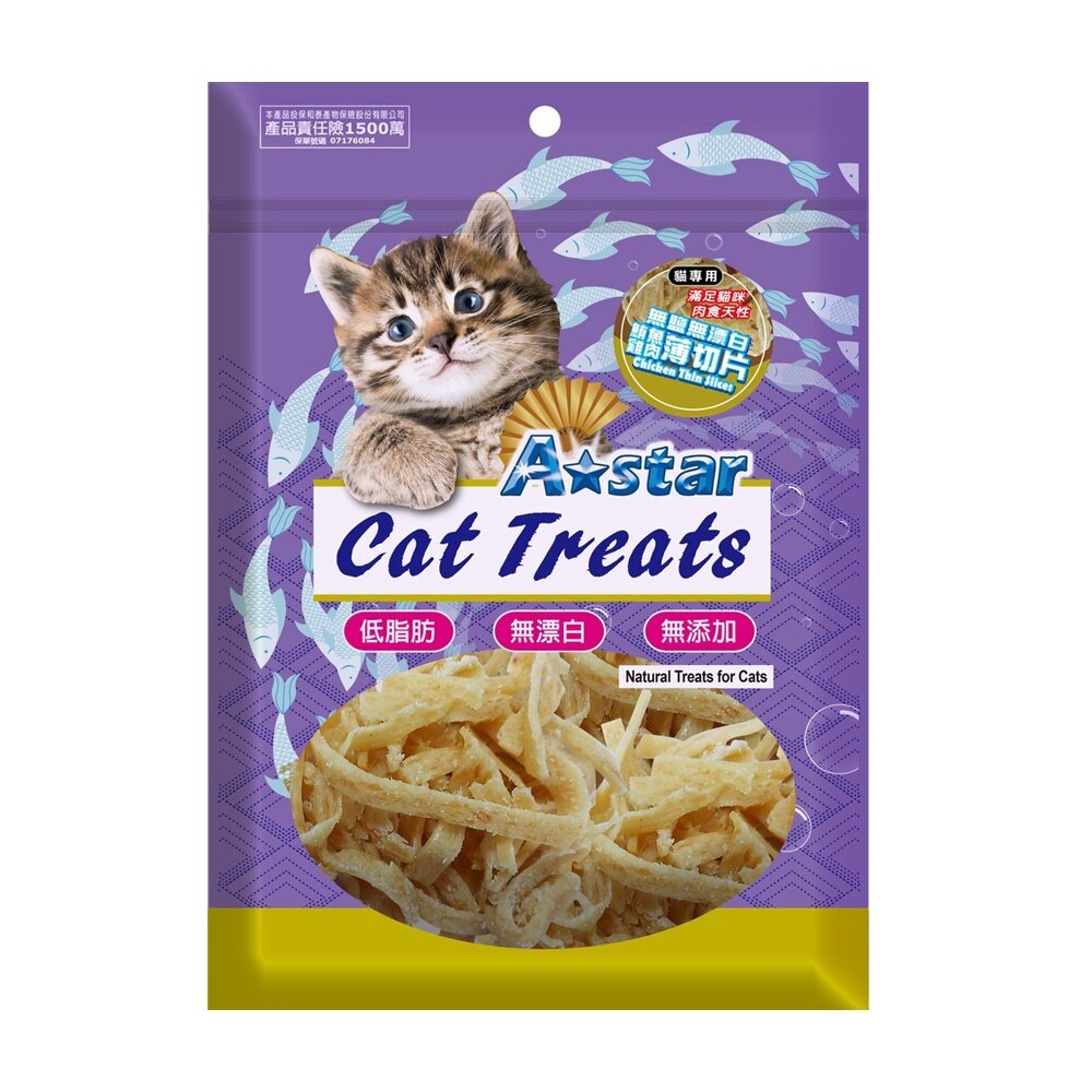 A-Star 貓專用雞肉薄切片30g-80g 袋裝 鮭魚 鮪魚 鱈魚 柴魚丁 魷魚絲 貓點心 貓零食『WANG』-圖片-5