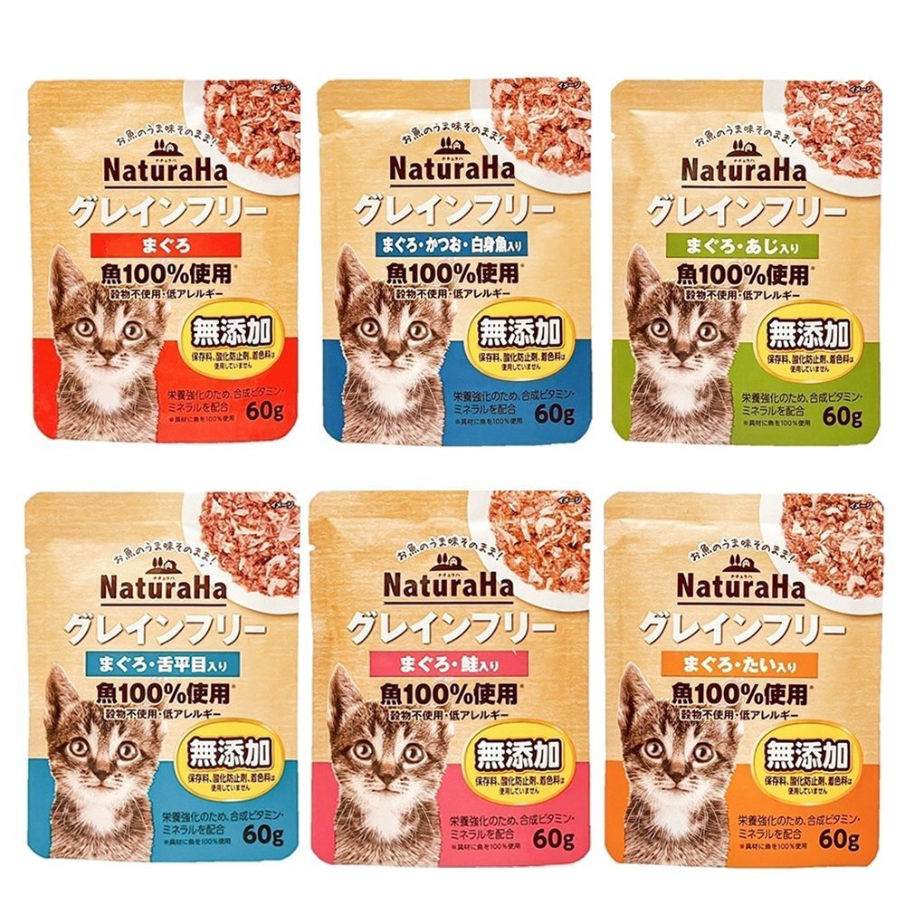 日本 喵樂事 無穀鮪魚鮮肉主食餐包 60g【多包組】無穀餐包 鮪魚 鮮肉餐包 主食餐包 貓餐包『WANG』-圖片-2