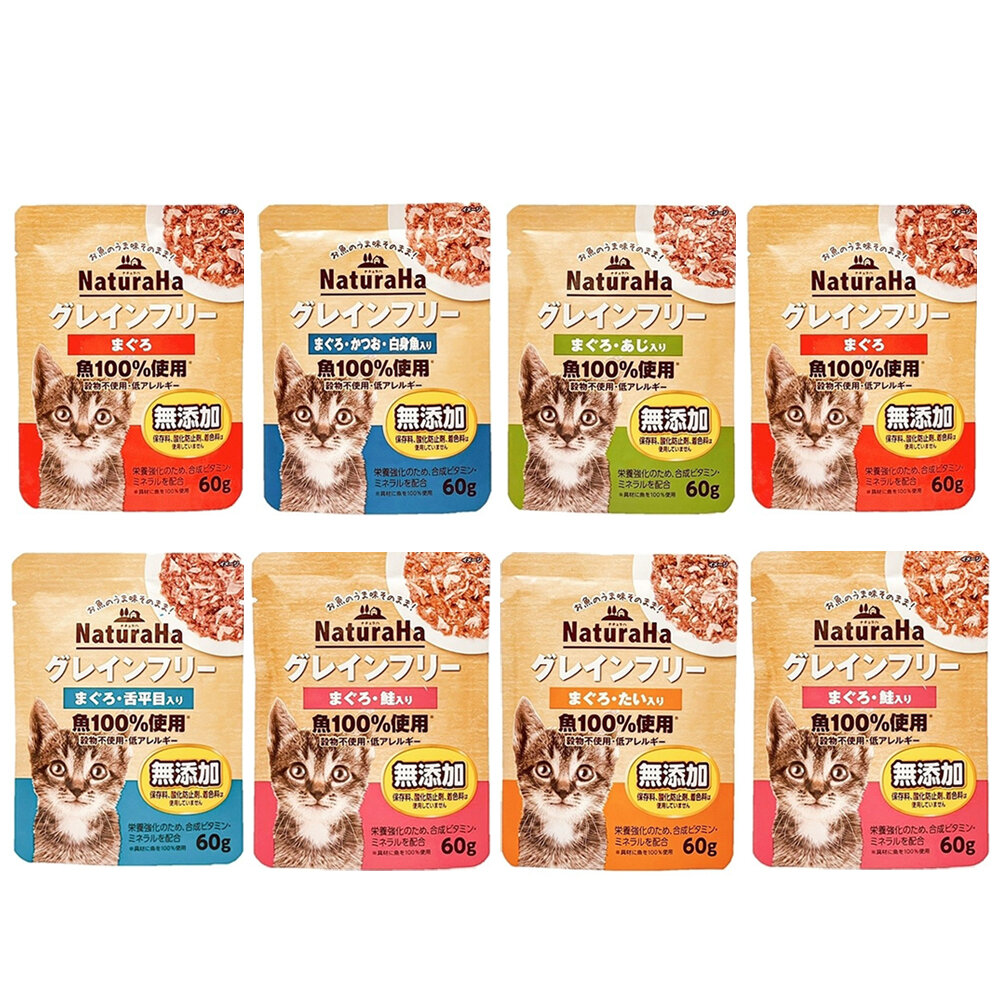 21277300313-日本 喵樂事 Sunrise NaturaHa【12包盒裝】 無穀鮪魚鮮肉主食餐包60g 主食餐包 貓餐包 『WANG』