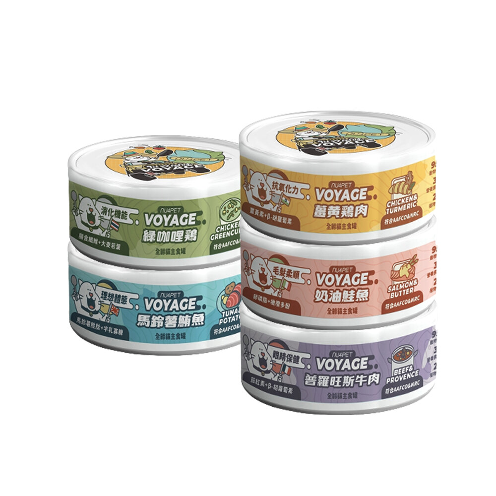 NU4PET 陪心寵糧 世界風味主食罐【單罐】 80g 主食罐 貓罐 世界罐 陪心主食罐 貓罐頭『WANG』-圖片-1