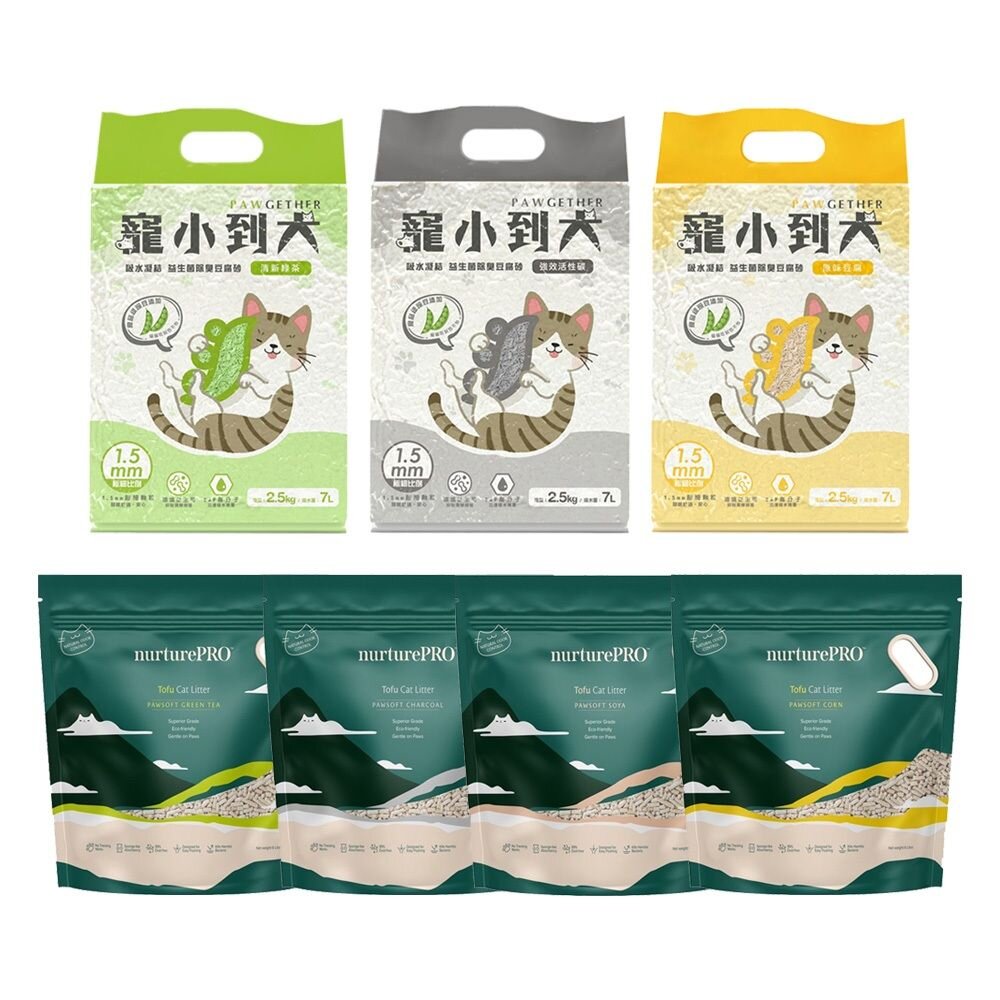 Nourish Life 天然密碼 寵小到大【6包組免運】 環保貓砂 豆腐貓砂 吸水快 凝結強 貓砂『WANG』-圖片-1