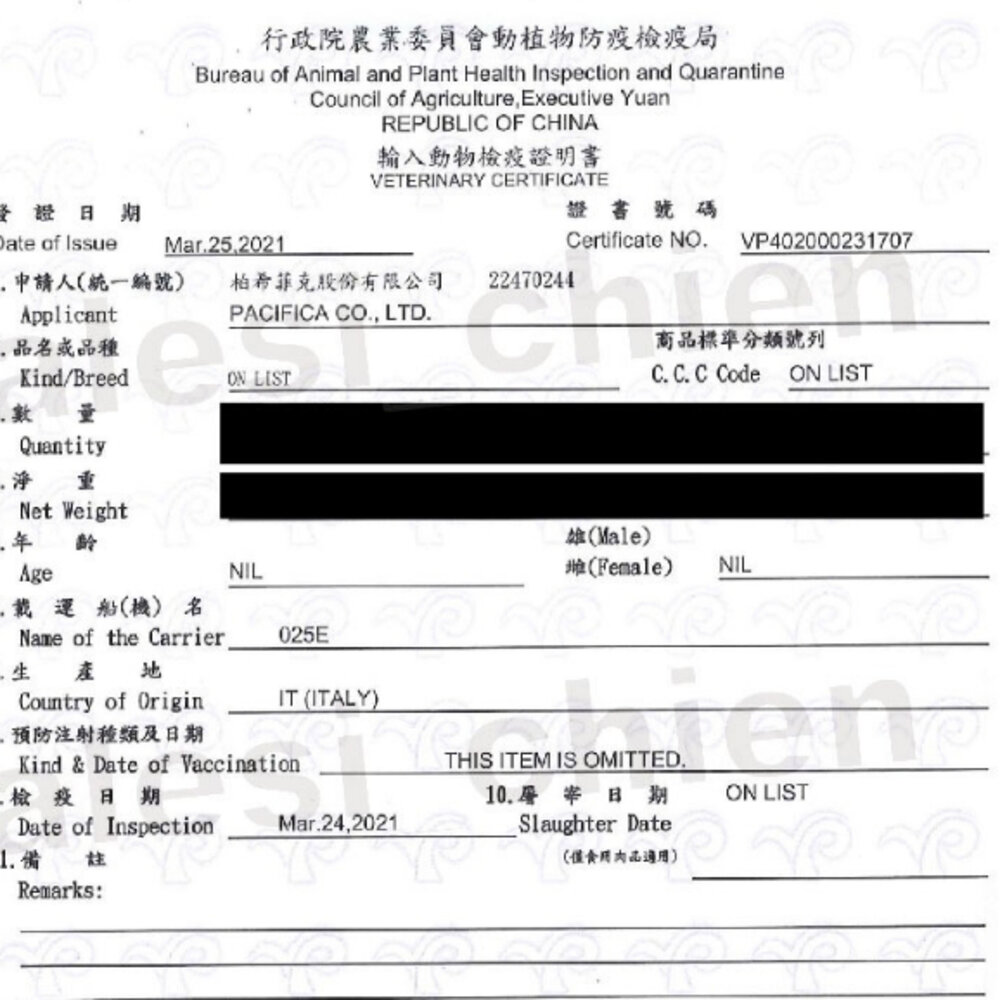 MONGE 瑪恩吉 倍愛滿滿 膳鮮貓罐頭 80g【單罐】膳鮮罐 貓罐頭『WANG』-圖片-4