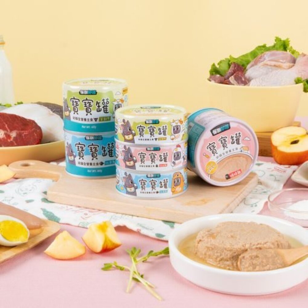 LitoMon 怪獸部落 貓咪主食貓罐【單罐】寶寶罐 無膠罐 開胃慕斯主食罐 貓罐頭『WANG』-圖片-4