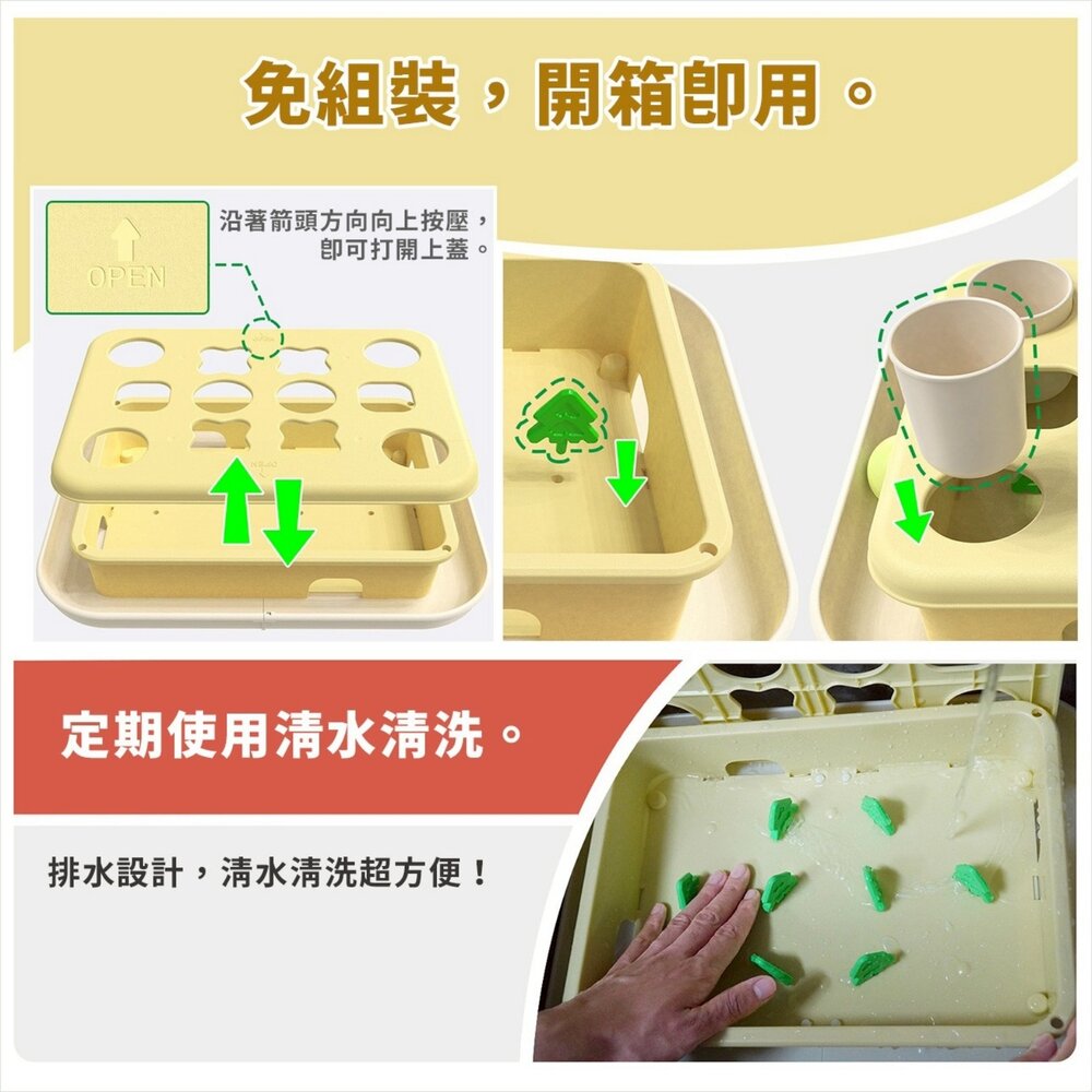KADTC 貓玩具 益智慢食玩具盤 智趣軌道球 聰明貓訓練站 智探寶盒 慢食樂活益智碗『WANG』-圖片-3