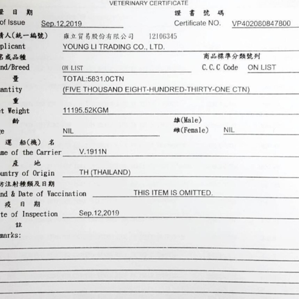 PURE 巧鮮杯 狗餐盒80g【24罐組】小巧設計 外出攜帶更方便 狗罐頭『WANG』-圖片-2