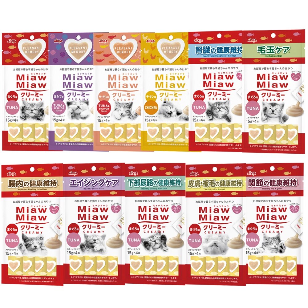 日本 AIXIA 愛喜雅 Miaw 妙喵肉泥【12包組】15gx4入 貓零食 貓肉泥『WANG』-圖片-1