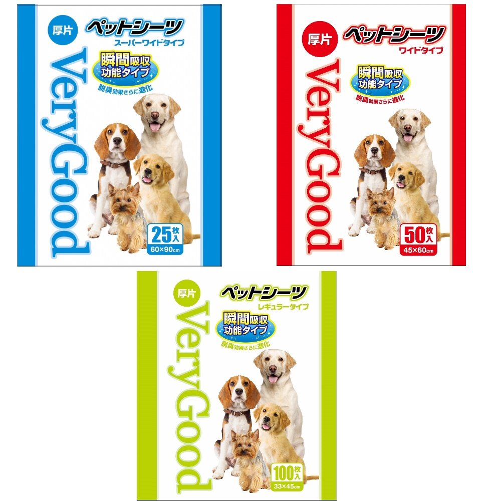 日本 VERYGOOD 新加量加厚版【多包組免運】 尿布墊 寵物尿布『WANG』-圖片-1