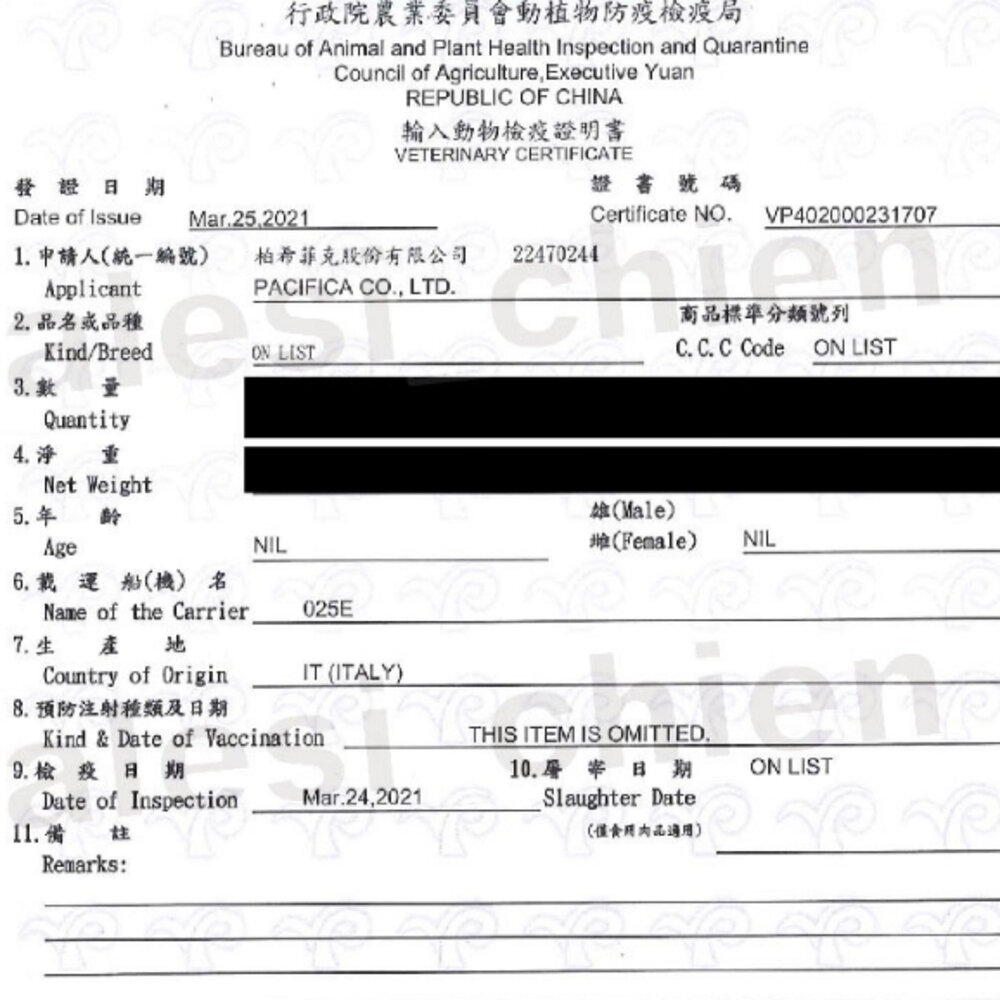 MONGE 瑪恩吉 倍愛滿滿 膳鮮貓罐頭 80g【24罐組】膳鮮罐 貓罐頭『WANG』-圖片-4