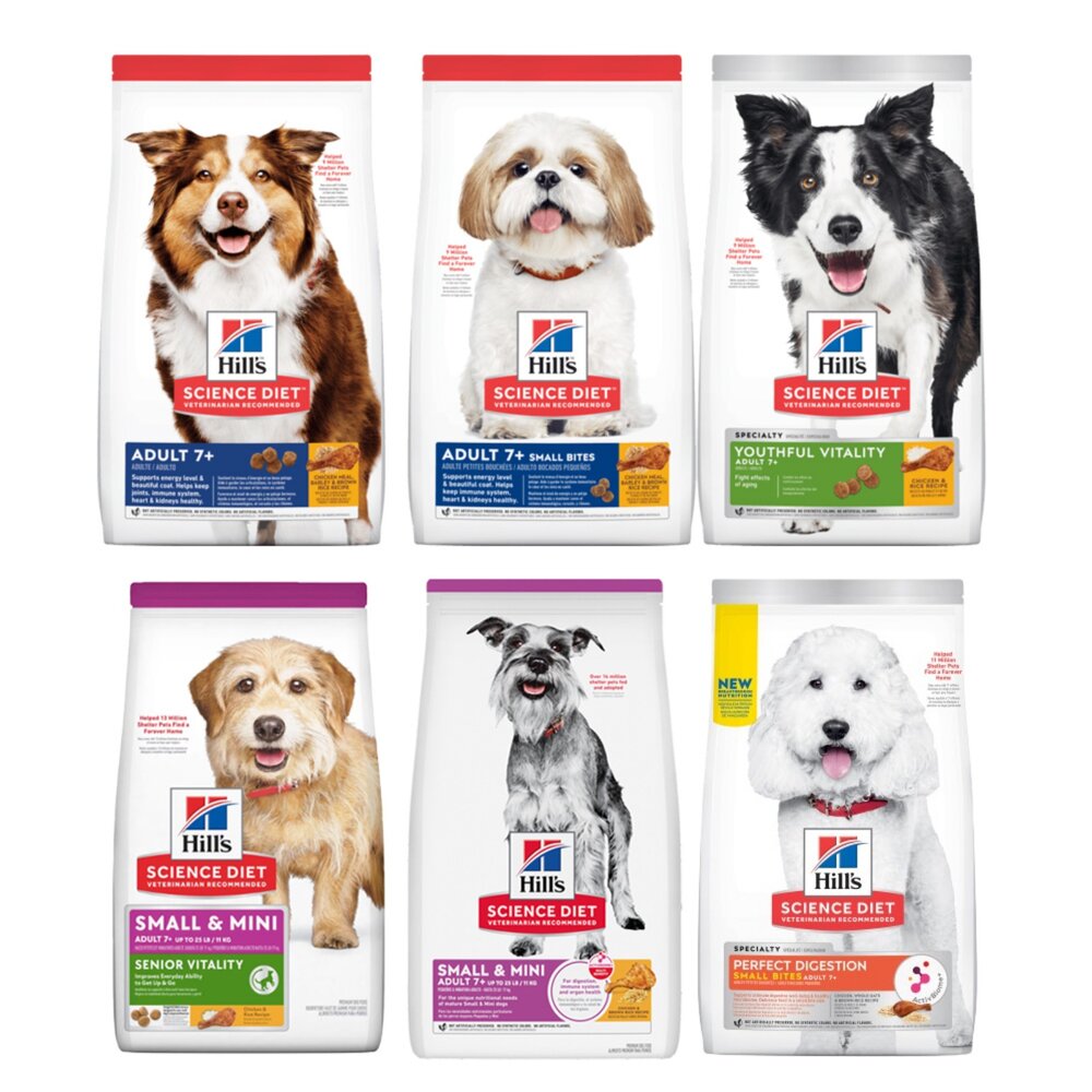 Hill's 希爾思 熟齡犬系列 狗飼料 7歲 11歲 小顆粒 原顆粒 高齡犬 狗乾糧 狗主食『WANG』-圖片-1