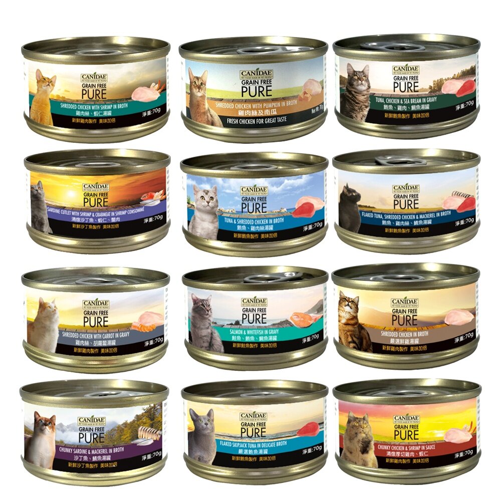 CANIDAE 無穀主食貓罐 70g【單罐】鮮嫩多汁 主食貓罐 無穀貓罐 貓湯罐 貓罐頭『WANG』-圖片-2