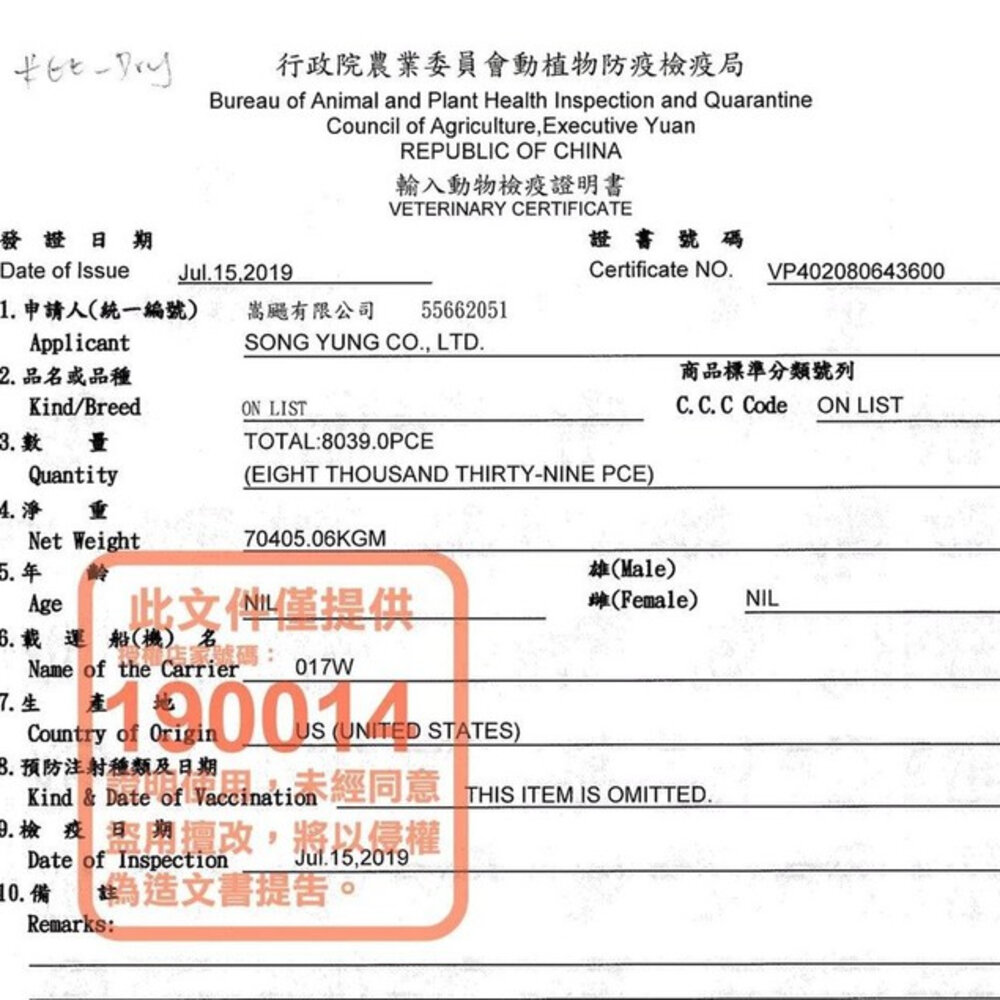 CANIDAE 無穀主食貓罐 70g【單罐】鮮嫩多汁 主食貓罐 無穀貓罐 貓湯罐 貓罐頭『WANG』-圖片-2