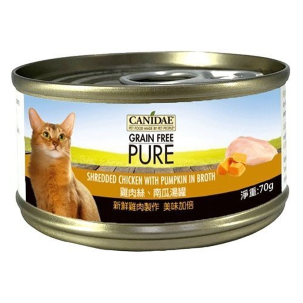 CANIDAE 無穀主食貓罐 70g【24罐組】鮮嫩多汁 主食貓罐 無穀貓罐 貓湯罐 貓罐頭『WANG』-圖片-11