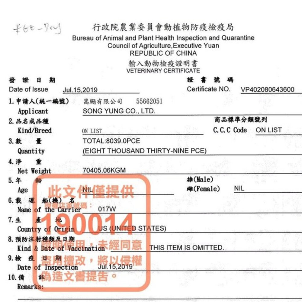 CANIDAE 無穀主食貓罐 70g【24罐組】鮮嫩多汁 主食貓罐 無穀貓罐 貓湯罐 貓罐頭『WANG』-圖片-3