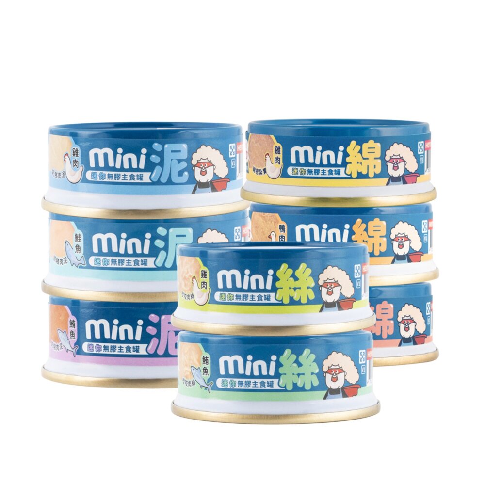 HeroMama 貓主食罐 80g【24罐組】輕盈低卡主食罐 無膠迷你主食罐 主食罐 低卡罐 貓罐頭『WANG』-圖片-8