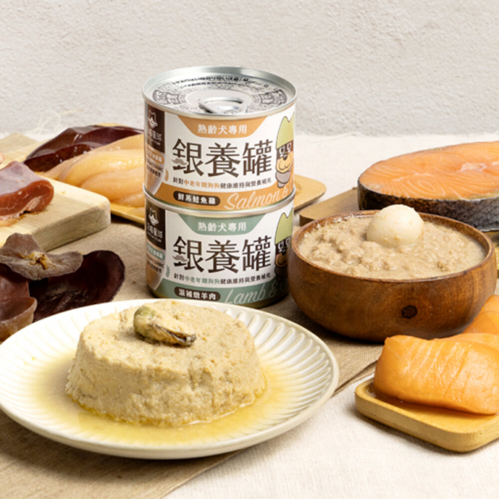 DogCatStar 汪喵星球 無膠主食狗罐【單罐】熟齡犬 低鈉罐 幼母犬 營養罐 主食罐 狗罐頭『WANG』-圖片-4