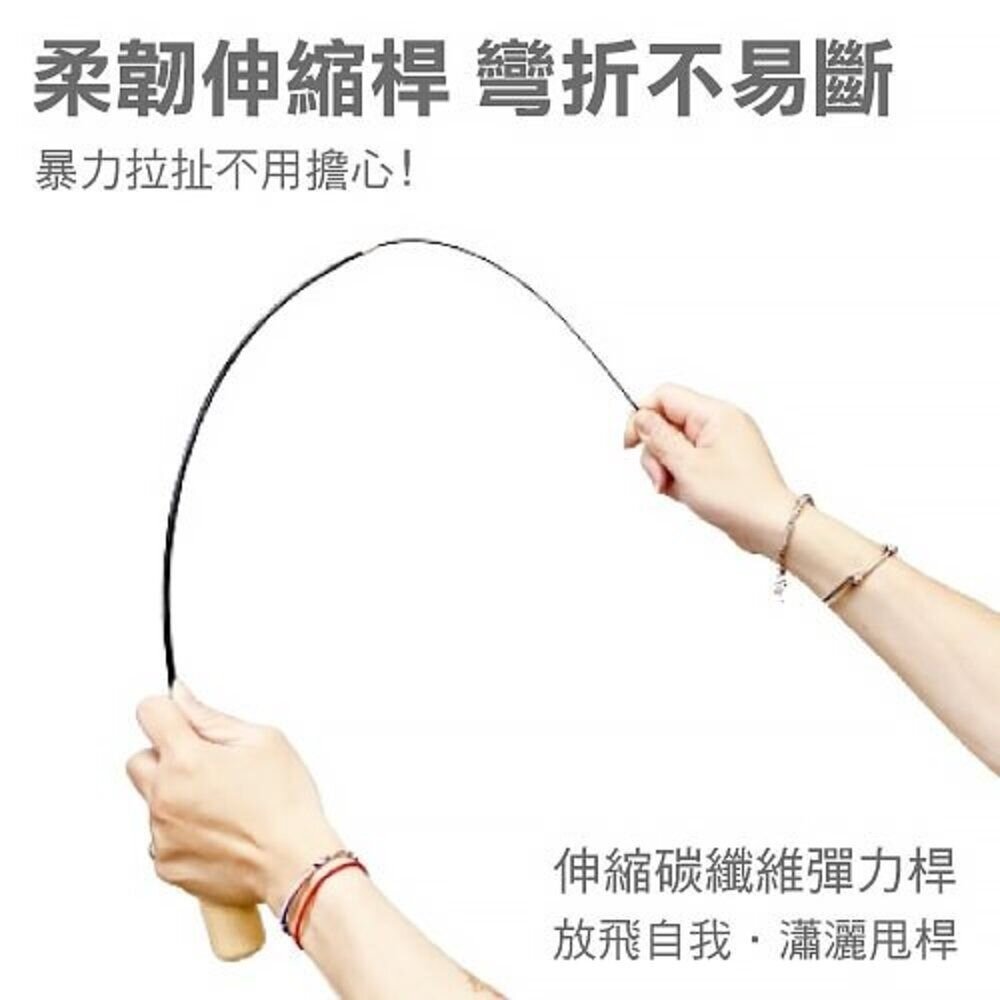 icat 寵喵樂 逗貓棒 木柄毛絨鈴鐺桶裝禮盒 1014三節釣魚桿伸縮式8件套 1013木把伸縮桿逗貓棒『WANG』-圖片-2