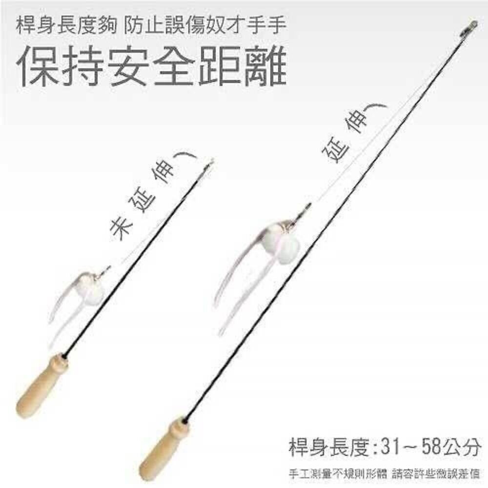 icat 寵喵樂 逗貓棒 木柄毛絨鈴鐺桶裝禮盒 1014三節釣魚桿伸縮式8件套 1013木把伸縮桿逗貓棒『WANG』-圖片-8
