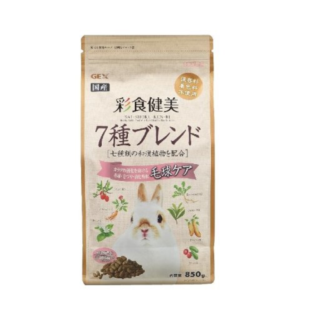 日本 GEX 彩食健美 幼兔/老兔/健美肥胖/毛球 金牌 金牌好心情 兔飼料『WANG』-圖片-5