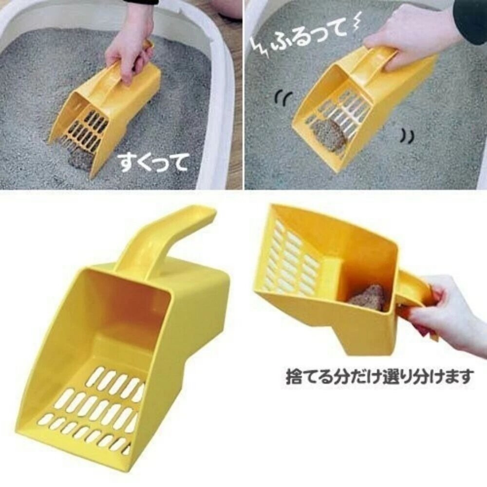 日本 IRIS 飼料鏟 PFS-200 乾糧鏟子 便利貓便盆 SHS-190 大孔貓砂鏟 貓砂鏟『WANG』-圖片-4