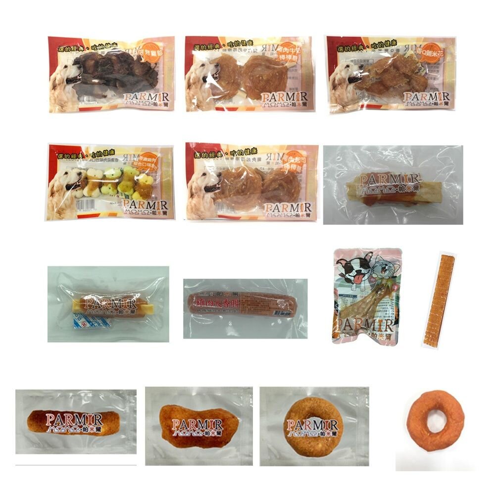 PARMIR 帕米爾 隨手包零食系列 手作肉類零食 狗零食『WANG』-圖片-1