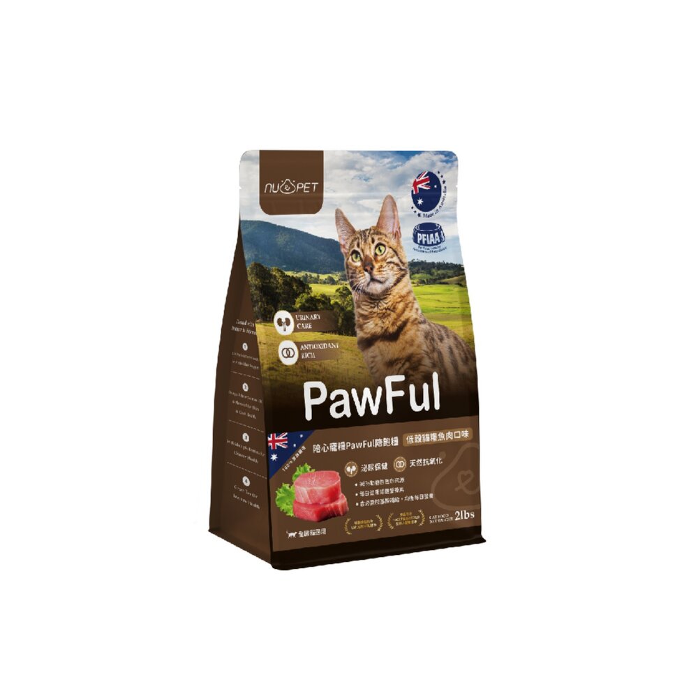 NU4PET 陪心寵糧|Pawful陪飽糧 低榖全齡貓糧 2lb-13lb 貓主食 貓乾糧 貓飼料『WANG』-圖片-7